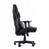 Fotel gamingowy Diablo Chairs X-Fighter czarny skóra sztuczna Normal S