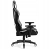 Fotel gamingowy Diablo Chairs X-Horn czarno-biały rozkładany