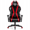 Fotel gamingowy Diablo Chairs X-Horn 2.0 czarno-czerwony skóra sztuczn