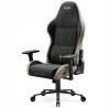 Fotel gamingowy Diablo Chairs X-Horn 2.0 czarny camel Normal Size