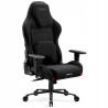 Fotel gamingowy z poduszką lędźwiową czarny tkanina Diablo X-One PRIME